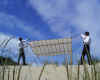 Kiting a wing.jpg (107098 bytes)
